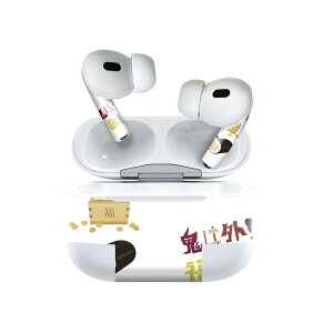 Air Pods Pro2 / Pro1 p fUCXLV[ airpods GA|bh apple Abv AirPods Pro 1 airpodsPro 2 Ή Cz Jo[ fR[V ANZT[ fRV[ 020611 }XN f