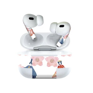 Air Pods Pro2 / Pro1 p fUCXLV[ airpods GA|bh apple Abv AirPods Pro 1 airpodsPro 2 Ή Cz Jo[ fR[V ANZT[ fRV[ 020658 }XNfU