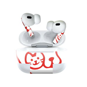 Air Pods Pro2 / Pro1 p fUCXLV[ airpods GA|bh apple Abv AirPods Pro 1 airpodsPro 2 Ή Cz Jo[ fR[V ANZT[ fRV[ 026105 @lR