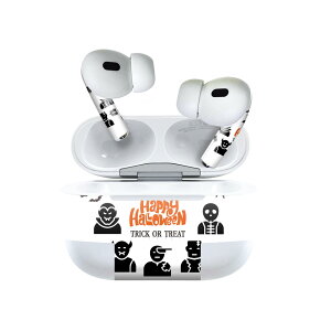 Air Pods Pro2 / Pro1 専用 デザインスキンシール airpods エアポッド apple アップル AirPods Pro 第1世代 airpodsPro 第2世代 対応 イヤホン カバー デコレーション アクセサリー デコシール 026111 ハロウィン