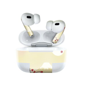 Air Pods Pro2 / Pro1 p fUCXLV[ airpods GA|bh apple Abv AirPods Pro 1 airpodsPro 2 Ή Cz Jo[ fR[V ANZT[ fRV[ 005595 a@a