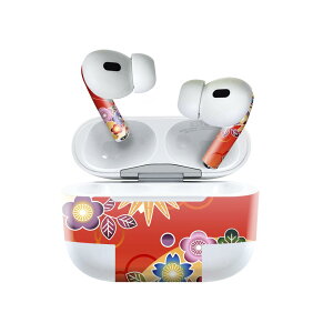 Air Pods Pro2 / Pro1 p fUCXLV[ airpods GA|bh apple Abv AirPods Pro 1 airpodsPro 2 Ή Cz Jo[ fR[V ANZT[ fRV[ 005624 ԁ@@a