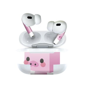 Air Pods Pro2 / Pro1 専用 デザインスキンシール airpods エアポッド apple アップル AirPods Pro 第1世代 airpodsPro 第2世代 対応 イヤホン カバー デコレーション アクセサリー デコシール 007144 豚 キャラ