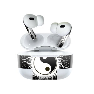 Air Pods Pro2 / Pro1 専用 デザインスキンシール airpods エアポッド apple アップル AirPods Pro 第1世代 airpodsPro 第2世代 対応 イヤホン カバー デコレーション アクセサリー デコシール 008143 白黒 陰陽