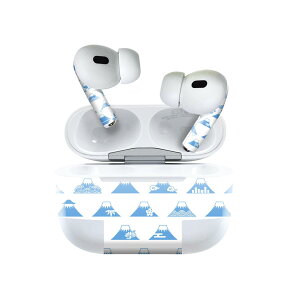 Air Pods Pro2 / Pro1 ��p �f�U�C���X�L���V�[�� airpods �G�A�|�b�h apple �A�b�v�� AirPods Pro ��1���� airpodsPro ��2���� �Ή� �C���z�� �J�o�[ �f�R���[�V���� �A�N�Z�T���[ �f�R�V�[�� 008274 �@�u���[