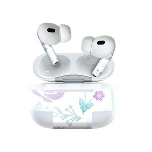 Air Pods Pro2 / Pro1 専用 デザインスキンシール airpods エアポッド apple アップル AirPods Pro 第1世代 airpodsPro 第2世代 対応 イヤホン カバー デコレーション アクセサリー デコシール 011079 花 水彩