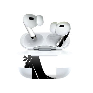 Air Pods Pro2 / Pro1 専用 デザインスキンシール airpods エアポッド apple アップル AirPods Pro 第1世代 airpodsPro 第2世代 対応 イヤホン カバー デコレーション アクセサリー デコシール 011386 ドレス リ