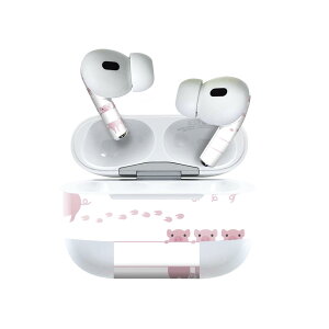 Air Pods Pro2 / Pro1 専用 デザインスキンシール airpods エアポッド apple アップル AirPods Pro 第1世代 airpodsPro 第2世代 対応 イヤホン カバー デコレーション アクセサリー デコシール 011430 動物 ぶた