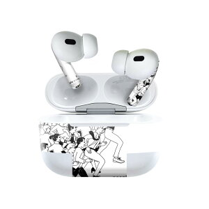 Air Pods Pro2 / Pro1 専用 デザインスキンシール airpods エアポッド apple アップル AirPods Pro 第1世代 airpodsPro 第2世代 対応 イヤホン カバー デコレーション アクセサリー デコシール 011451 人物 白