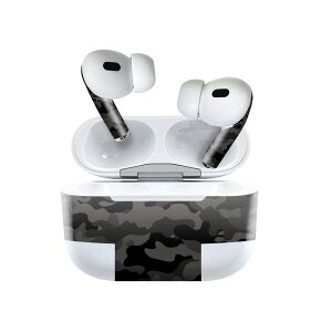Air Pods Pro2 / Pro1 専用 デザインスキンシール airpods エアポッド apple アップル AirPods Pro 第1世代 airpodsPro 第2世代 対応 イヤホン カバー デコレーション アクセサリー デコシール 011532 迷彩 模様