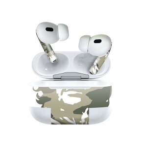 Air Pods Pro2 / Pro1 専用 デザインスキンシール airpods エアポッド apple アップル AirPods Pro 第1世代 airpodsPro 第2世代 対応 イヤホン カバー デコレーション アクセサリー デコシール 011593 アーミー