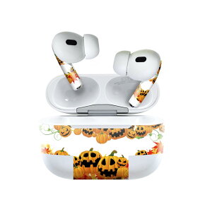 Air Pods Pro2 / Pro1 専用 デザインスキンシール airpods エアポッド apple アップル AirPods Pro 第1世代 airpodsPro 第2世代 対応 イヤホン カバー デコレーション アクセサリー デコシール 011698 ハロウィン