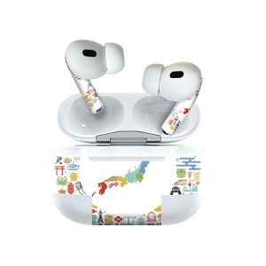 Air Pods Pro2 / Pro1 p fUCXLV[ airpods GA|bh apple Abv AirPods Pro 1 airpodsPro 2 Ή Cz Jo[ fR[V ANZT[ fRV[ 011774 {@n}