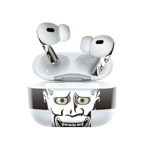 Air Pods Pro2 / Pro1 p fUCXLV[ airpods GA|bh apple Abv AirPods Pro 1 airpodsPro 2 Ή Cz Jo[ fR[V ANZT[ fRV[ 011818 ʎ@S@