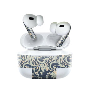 Air Pods Pro2 / Pro1 専用 デザインスキンシール airpods エアポッド apple アップル AirPods Pro 第1世代 airpodsPro 第2世代 対応 イヤホン カバー デコレーション アクセサリー デコシール 011949 植物 花