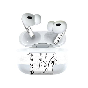 Air Pods Pro2 / Pro1 p fUCXLV[ airpods GA|bh apple Abv AirPods Pro 1 airpodsPro 2 Ή Cz Jo[ fR[V ANZT[ fRV[ 013359 @