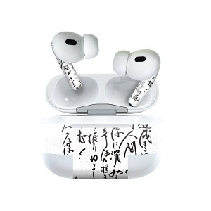 Air Pods Pro2 / Pro1 p fUCXLV[ airpods GA|bh apple Abv AirPods Pro 1 airpodsPro 2 Ή Cz Jo[ fR[V ANZT[ fRV[ 013361 @