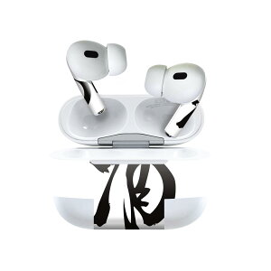 Air Pods Pro2 / Pro1 p fUCXLV[ airpods GA|bh apple Abv AirPods Pro 1 airpodsPro 2 Ή Cz Jo[ fR[V ANZT[ fRV[ 013367 @