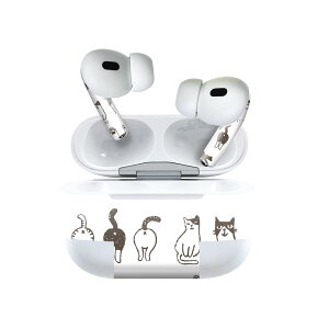 Air Pods Pro2 / Pro1 ��p �f�U�C���X�L���V�[�� airpods �G�A�|�b�h apple �A�b�v�� AirPods Pro ��1���� airpodsPro ��2���� �Ή� �C���z�� �J�o�[ �f�R���[�V���� �A�N�Z�T���[ �f�R�V�[�� 013991 �L�@�����@
