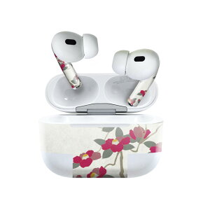 Air Pods Pro2 / Pro1 専用 デザインスキンシール airpods エアポッド apple アップル AirPods Pro 第1世代 airpodsPro 第2世代 対応 イヤホン カバー デコレーション アクセサリー デコシール 014376 和風 和柄