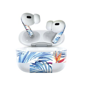 Air Pods Pro2 / Pro1 専用 デザインスキンシール airpods エアポッド apple アップル AirPods Pro 第1世代 airpodsPro 第2世代 対応 イヤホン カバー デコレーション アクセサリー デコシール 014400 リーフ ト