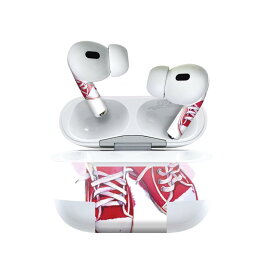 Air Pods Pro2 / Pro1 専用 デザインスキンシール airpods エアポッド apple アップル AirPods Pro 第1世代 airpodsPro 第2世代 対応 イヤホン カバー デコレーション アクセサリー デコシール 014765 靴　スニーカー　赤