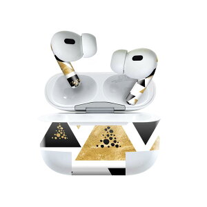Air Pods Pro2 / Pro1 専用 デザインスキンシール airpods エアポッド apple アップル AirPods Pro 第1世代 airpodsPro 第2世代 対応 イヤホン カバー デコレーション アクセサリー デコシール 014852 模様 三角