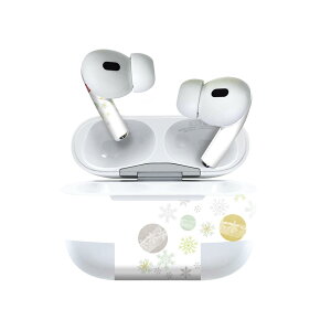 Air Pods Pro2 / Pro1 専用 デザインスキンシール airpods エアポッド apple アップル AirPods Pro 第1世代 airpodsPro 第2世代 対応 イヤホン カバー デコレーション アクセサリー デコシール 015256 雪 雪の結