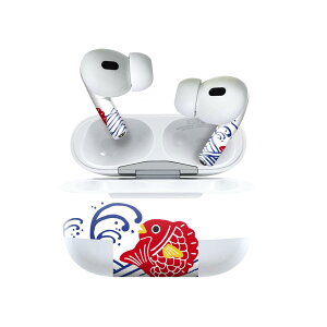 Air Pods Pro2 / Pro1 p fUCXLV[ airpods GA|bh apple Abv AirPods Pro 1 airpodsPro 2 Ή Cz Jo[ fR[V ANZT[ fRV[ 015289 C@g@