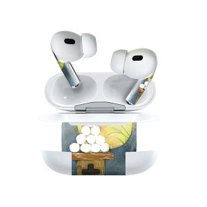 Air Pods Pro2 / Pro1 ��p �f�U�C���X�L���V�[�� airpods �G�A�|�b�h apple �A�b�v�� AirPods Pro ��1���� airpodsPro ��2���� �Ή� �C���z�� �J�o�[ �f�R���[�V���� �A�N�Z�T���[ �f�R�V�[�� 015850 �����@�\��