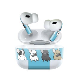 Air Pods Pro2 / Pro1 専用 デザインスキンシール airpods エアポッド apple アップル AirPods Pro 第1世代 airpodsPro 第2世代 対応 イヤホン カバー デコレーション アクセサリー デコシール 016445 犬　イラスト　動物