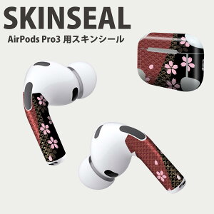 Air Pods Pro3 p fUCXLV[ GA|bh AirPods Pro 3 Ή 2 Cz Jo[ fR[V ANZT[ fRV[ iĔV[g 000049 a@@