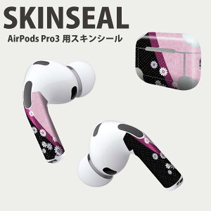 Air Pods Pro3 p fUCXLV[ GA|bh AirPods Pro 3 Ή 2 Cz Jo[ fR[V ANZT[ fRV[ iĔV[g 000050 @@a@sN