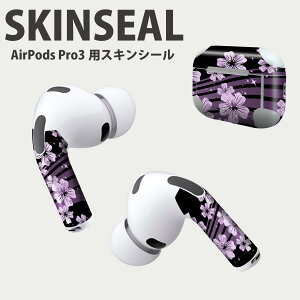 Air Pods Pro3 p fUCXLV[ GA|bh AirPods Pro 3 Ή 2 Cz Jo[ fR[V ANZT[ fRV[ iĔV[g 000051 @a@