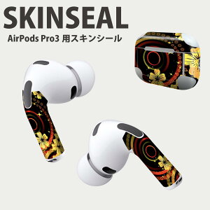Air Pods Pro3 p fUCXLV[ GA|bh AirPods Pro 3 Ή 2 Cz Jo[ fR[V ANZT[ fRV[ iĔV[g 000052 @a@F@
