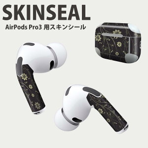 Air Pods Pro3 ��p �f�U�C���X�L���V�[�� �G�A�|�b�h AirPods Pro ��3���� �Ή� 2������ �C���z�� �J�o�[ �f�R���[�V���� �A�N�Z�T���[ �f�R�V�[�� ���i���Ĕ������V�[�g 000053 �ԁ@�ԕ�