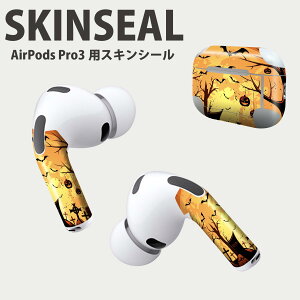 Air Pods Pro3 p fUCXLV[ GA|bh AirPods Pro 3 Ή 2 Cz Jo[ fR[V ANZT[ fRV[ iĔV[g 000059 nEB@ڂ