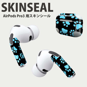 Air Pods Pro3 p fUCXLV[ GA|bh AirPods Pro 3 Ή 2 Cz Jo[ fR[V ANZT[ fRV[ iĔV[g 000063 Ձ@@͗l