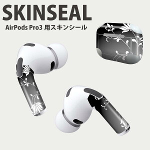 Air Pods Pro3 p fUCXLV[ GA|bh AirPods Pro 3 Ή 2 Cz Jo[ fR[V ANZT[ fRV[ iĔV[g 000079 @ԁ@Vv