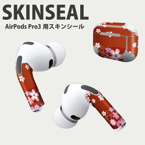 Air Pods Pro3 p fUCXLV[ GA|bh AirPods Pro 3 Ή 2 Cz Jo[ fR[V ANZT[ fRV[ iĔV[g 000081 ԁ@@a