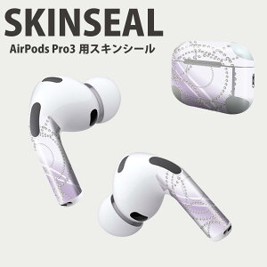 Air Pods Pro3 ��p �f�U�C���X�L���V�[�� �G�A�|�b�h AirPods Pro ��3���� �Ή� 2������ �C���z�� �J�o�[ �f�R���[�V���� �A�N�Z�T���[ �f�R�V�[�� ���i���Ĕ������V�[�g 000112 ���@�p�[���@�_�C��