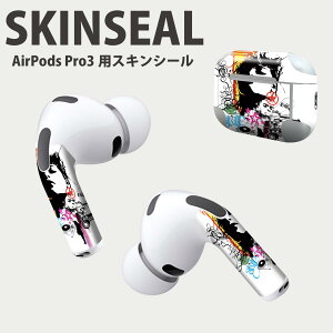 Air Pods Pro3 ��p �f�U�C���X�L���V�[�� �G�A�|�b�h AirPods Pro ��3���� �Ή� 2������ �C���z�� �J�o�[ �f�R���[�V���� �A�N�Z�T���[ �f�R�V�[�� ���i���Ĕ������V�[�g 000116 HIPHOP�@�C���X�g