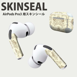 Air Pods Pro3 ��p �f�U�C���X�L���V�[�� �G�A�|�b�h AirPods Pro ��3���� �Ή� 2������ �C���z�� �J�o�[ �f�R���[�V���� �A�N�Z�T���[ �f�R�V�[�� ���i���Ĕ������V�[�g 000118 �ǎ��@���F�@����