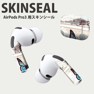 Air Pods Pro3 専用 デザインスキンシール エアポッド AirPods Pro 第3世代 対応 2枚入り イヤホン カバー デコレーション アクセサリー デコシール 高品質再剥離性シート 000145 蝶 はがき 茶色