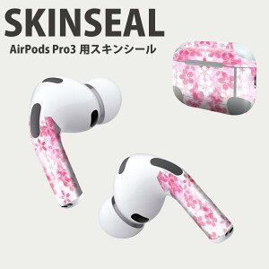 Air Pods Pro3 p fUCXLV[ GA|bh AirPods Pro 3 Ή 2 Cz Jo[ fR[V ANZT[ fRV[ iĔV[g 000165 @@s