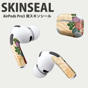 Air Pods Pro3 p fUCXLV[ GA|bh AirPods Pro 3 Ή 2 Cz Jo[ fR[V ANZT[ fRV[ iĔV[g 000166 a@e@@@ԁ@