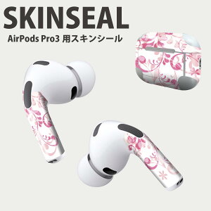 Air Pods Pro3 ��p �f�U�C���X�L���V�[�� �G�A�|�b�h AirPods Pro ��3���� �Ή� 2������ �C���z�� �J�o�[ �f�R���[�V���� �A�N�Z�T���[ �f�R�V�[�� ���i���Ĕ������V�[�g 000189 �s���N�@�ԁ@�͗l
