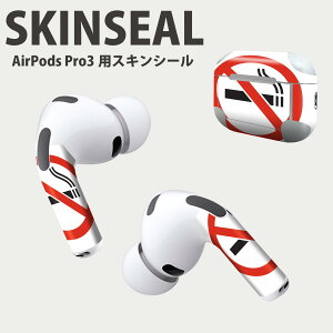 Air Pods Pro3 p fUCXLV[ GA|bh AirPods Pro 3 Ή 2 Cz Jo[ fR[V ANZT[ fRV[ iĔV[g 000204 ΂@@։