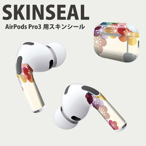 Air Pods Pro3 p fUCXLV[ GA|bh AirPods Pro 3 Ή 2 Cz Jo[ fR[V ANZT[ fRV[ iĔV[g 000214 a@~@͂ȁ@