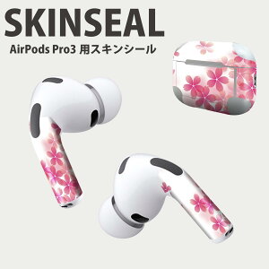 Air Pods Pro3 p fUCXLV[ GA|bh AirPods Pro 3 Ή 2 Cz Jo[ fR[V ANZT[ fRV[ iĔV[g 000257 @@sN